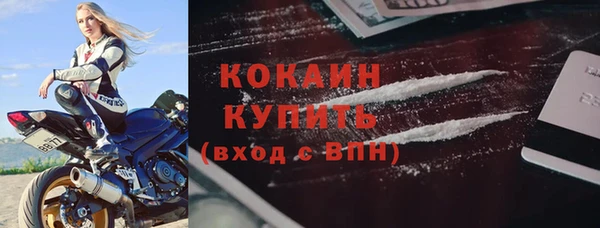 ГАЛЛЮЦИНОГЕННЫЕ ГРИБЫ Лабытнанги