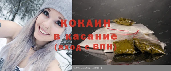 гидропоника Лагань