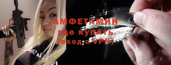ГАЛЛЮЦИНОГЕННЫЕ ГРИБЫ Лабытнанги