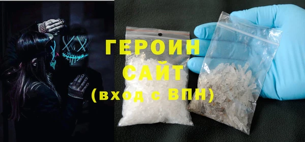 гидропоника Лагань