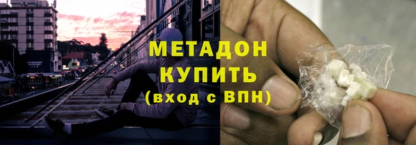 мет Липки