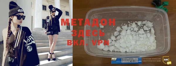 соль курить ск Ладушкин