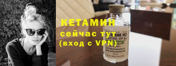 гидропоника Лагань