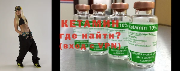 ГАЛЛЮЦИНОГЕННЫЕ ГРИБЫ Лабытнанги