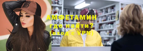 мет Липки