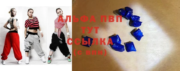 мет Липки