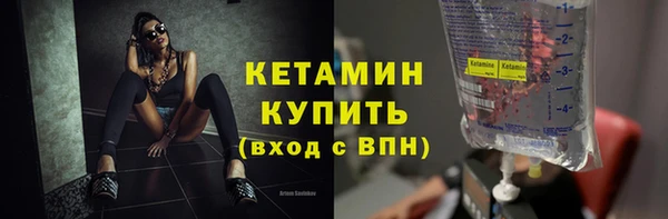 ГАЛЛЮЦИНОГЕННЫЕ ГРИБЫ Лабытнанги