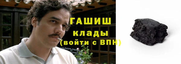 прущий лед Лиски