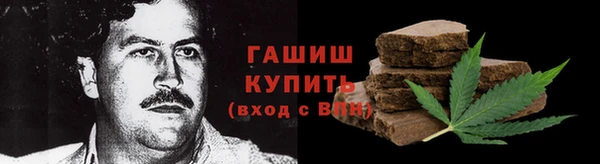 соль курить ск Ладушкин