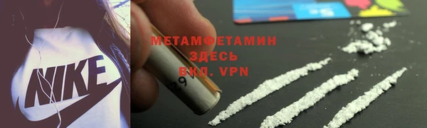 мет Липки