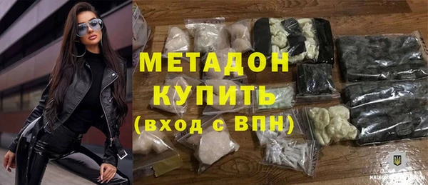 соль курить ск Ладушкин