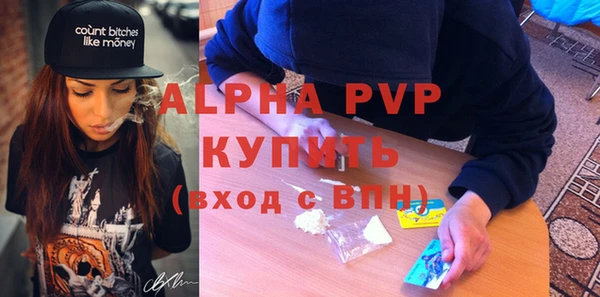 гидропоника Лагань