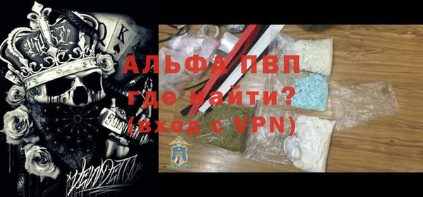 ГАЛЛЮЦИНОГЕННЫЕ ГРИБЫ Лабытнанги