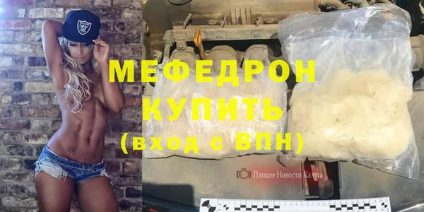 гидропоника Лагань