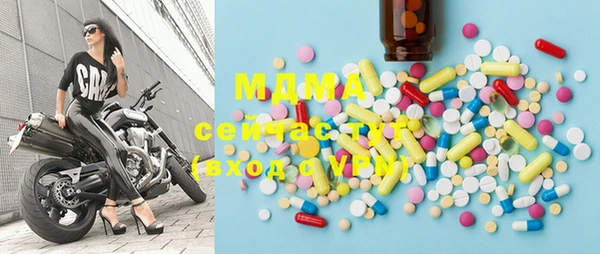 соль курить ск Ладушкин