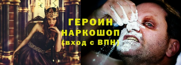 прущий лед Лиски