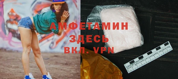 соль курить ск Ладушкин