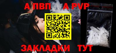 мдма Свободный