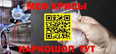 мдпв Рязань