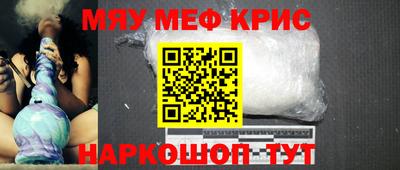 мдпв Рязань