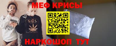 дмт Апшеронск