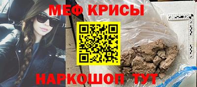 дмт Апшеронск