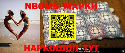 меф Апрелевка