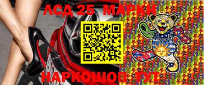 мдпв Рязань