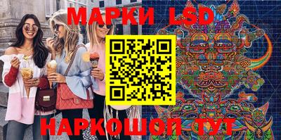 мдпв Рязань