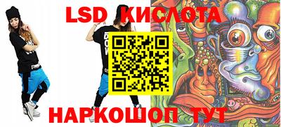 мдпв Рязань