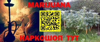 меф Апрелевка