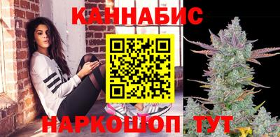 герыч Рыбинск
