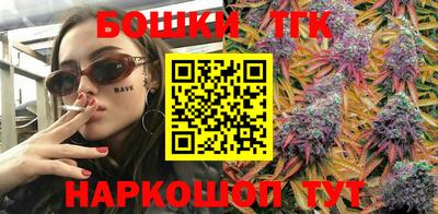 герыч Рыбинск