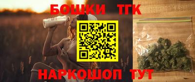герыч Рыбинск
