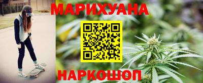 бутик Рузаевка