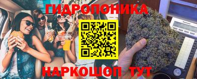 герыч Рыбинск