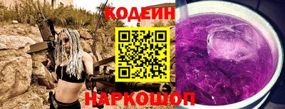 мдпв Рязань