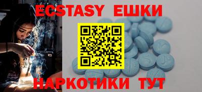 мдпв Рязань