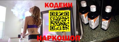 мдпв Рязань