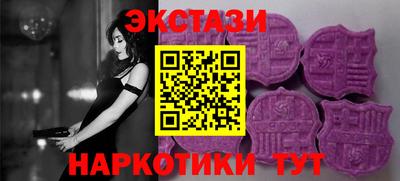 герыч Рыбинск