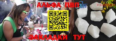 МДМА Берёзовский