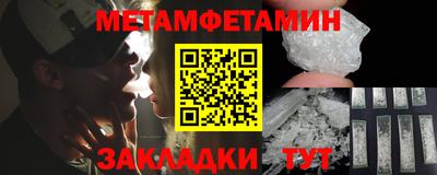 мдпв Рязань