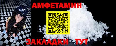 мдпв Рязань