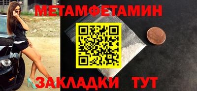 МДМА Берёзовский