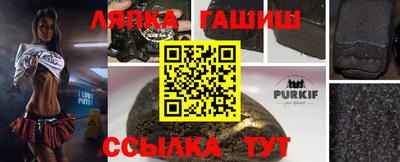 мдпв Рязань