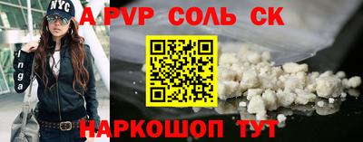 мдпв Рязань