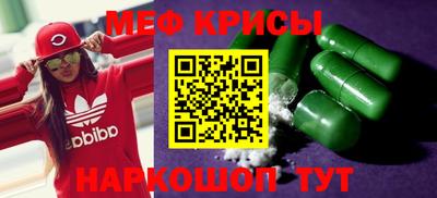 дмт Апшеронск