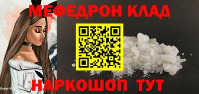 дмт Апшеронск