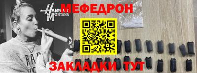 мдпв Рязань