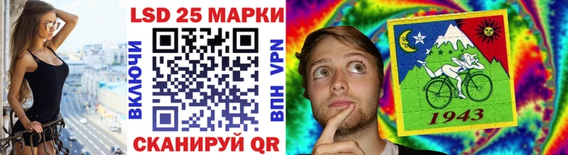 купить наркотики цена  Тында  Наркотические марки 1,5мг 